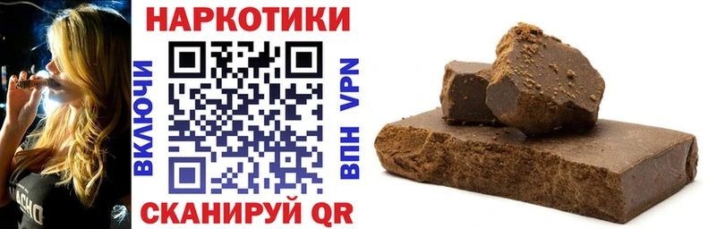 Купить закладку Костомукша Гашиш  Alpha PVP  Мефедрон  МАРИХУАНА  COCAIN 