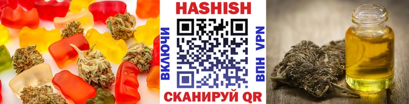 Печенье с ТГК марихуана  Костомукша 