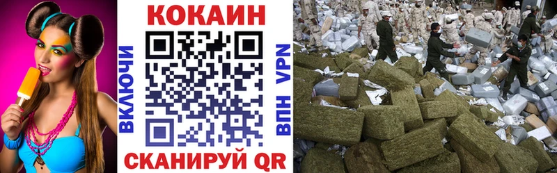 КОКАИН 98%  Костомукша 