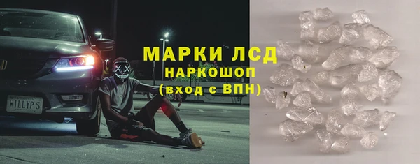 метадон Богородицк