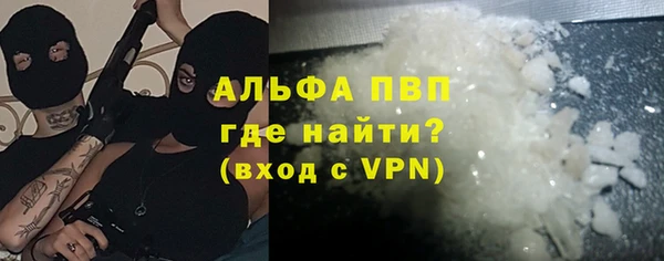 метадон Богородицк