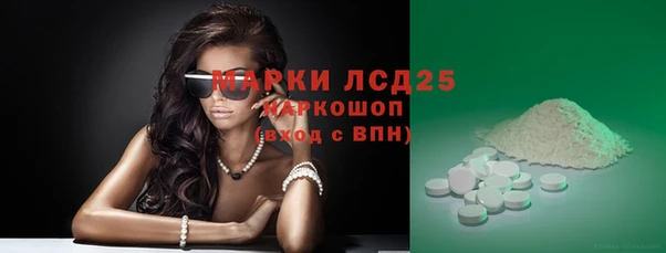 метадон Богородицк