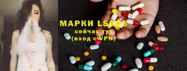 каннабис Белоозёрский