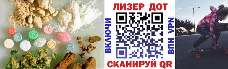 ЛСД экстази ecstasy  Костомукша 